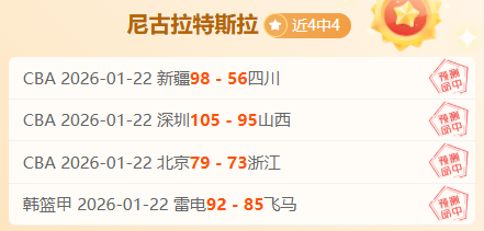 周日,意甲焦点战,维罗纳挑战,博鱼体育链接,博鱼体育地址,博鱼体育官方平台,博鱼体育入口站点