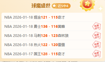 馬競迎來阿,爾瓦雷斯加,签约费或超,博鱼体育链接,博鱼体育地址,博鱼体育官方平台,博鱼体育入口站点