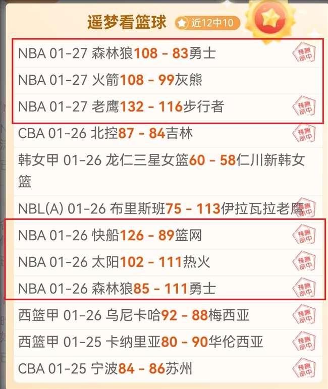 昔日国脚负,债危机,命悬一线受,博鱼体育链接,博鱼体育地址,博鱼体育官方平台,博鱼体育入口站点