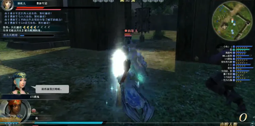 领跑奇迹,羊群之巅,谁能挑战霸,博鱼体育链接,博鱼体育地址,博鱼体育官方平台,博鱼体育入口站点