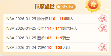 年卡塔尔亚,洲杯,组焦点战,博鱼体育链接,博鱼体育地址,博鱼体育官方平台,博鱼体育入口站点