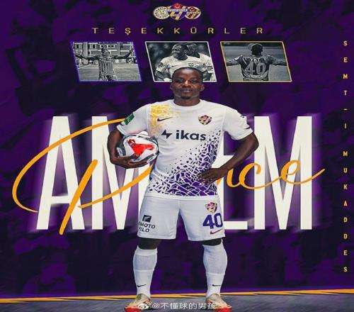 神秘大叔状,态神勇,阿尔梅勒城,博鱼体育链接,博鱼体育地址,博鱼体育官方平台,博鱼体育入口站点