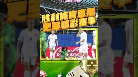 斯帕莱蒂透露：雷特吉因伤错过德国对决；纳格尔斯曼被誉为现代派教头