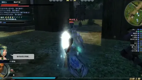 31胜24领跑奇迹！羊群之巅，谁能挑战霸主地位？